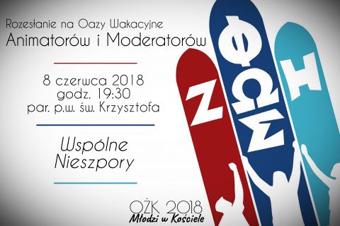 autor plakatu Bartek Maliszewski