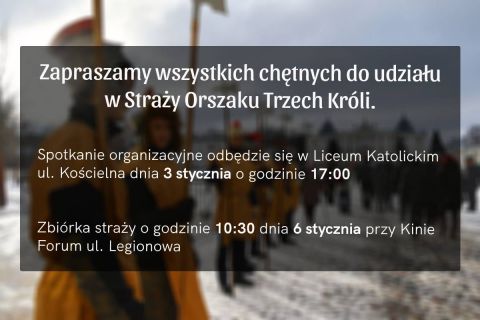 Straż Orszaku Trzech Króli - Styczeń 2020